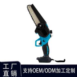 跨境升级迷你锯锂电锯家用单手锯户外伐木电动锯无线手电锯 外贸款