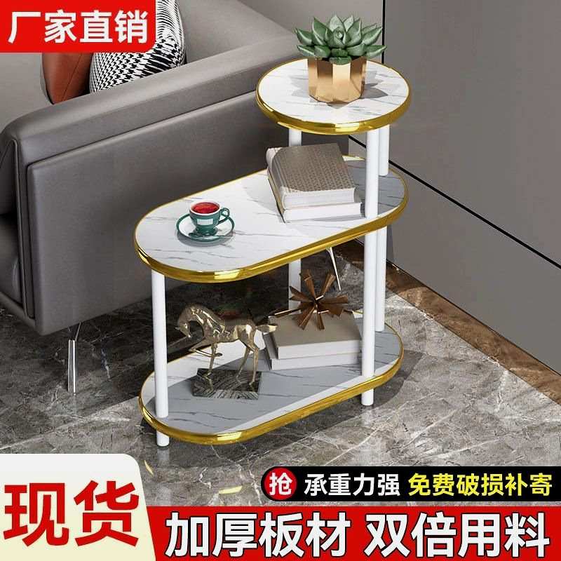 小户型黑白大理石卧室可移动沙发小边几小茶几装饰客厅实木置物架