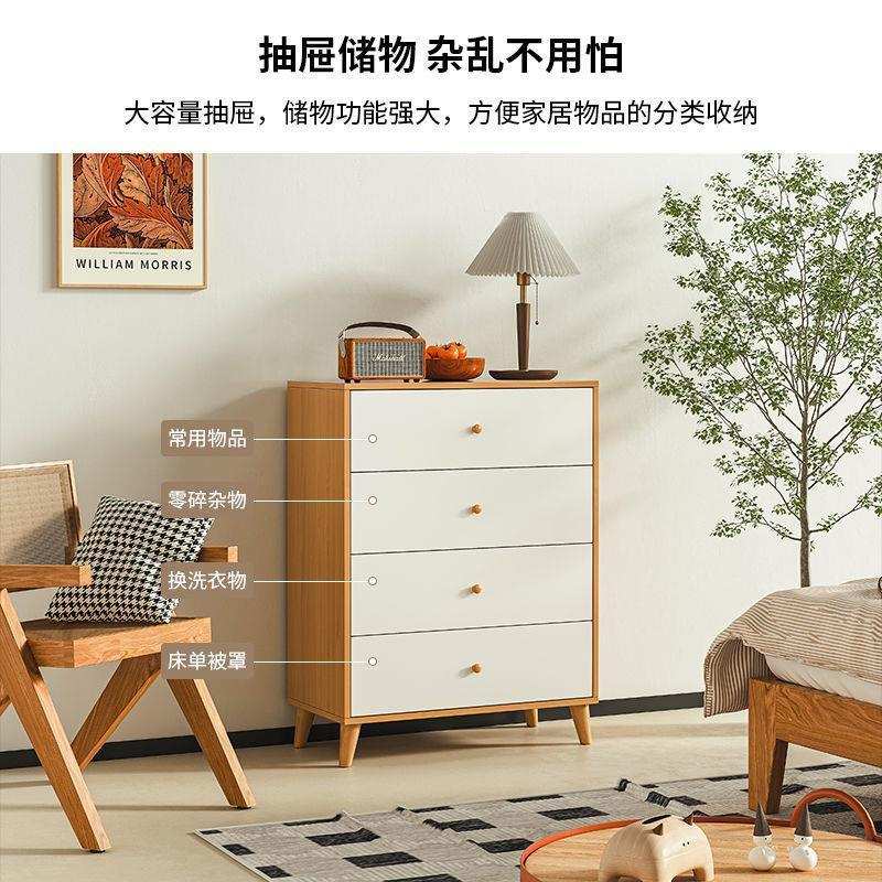 斗柜卧室储物柜小户型客厅靠墙窄高立柜简约床尾收纳柜置物柜子厂