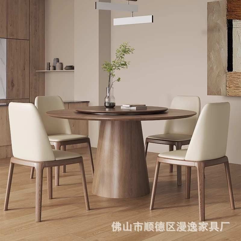 法式复古实木圆桌家用小户型餐厅圆形饭桌黑胡桃木圆餐桌椅组合