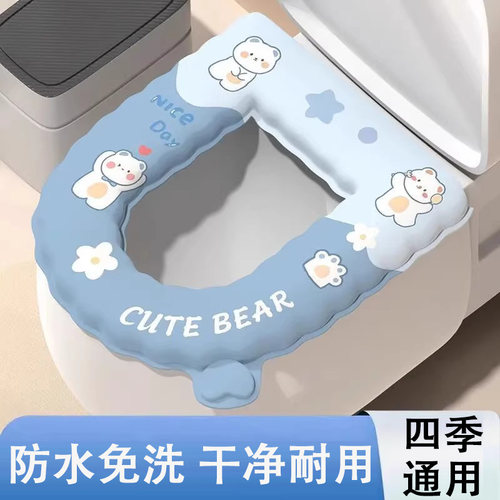 家用防水EVA免洗2025新款