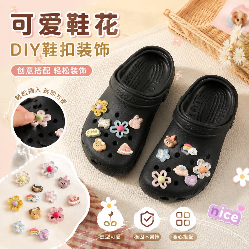 爆款果冻花朵小动物洞洞鞋树脂鞋扣女士配饰立体鞋花鞋扣可拆卸