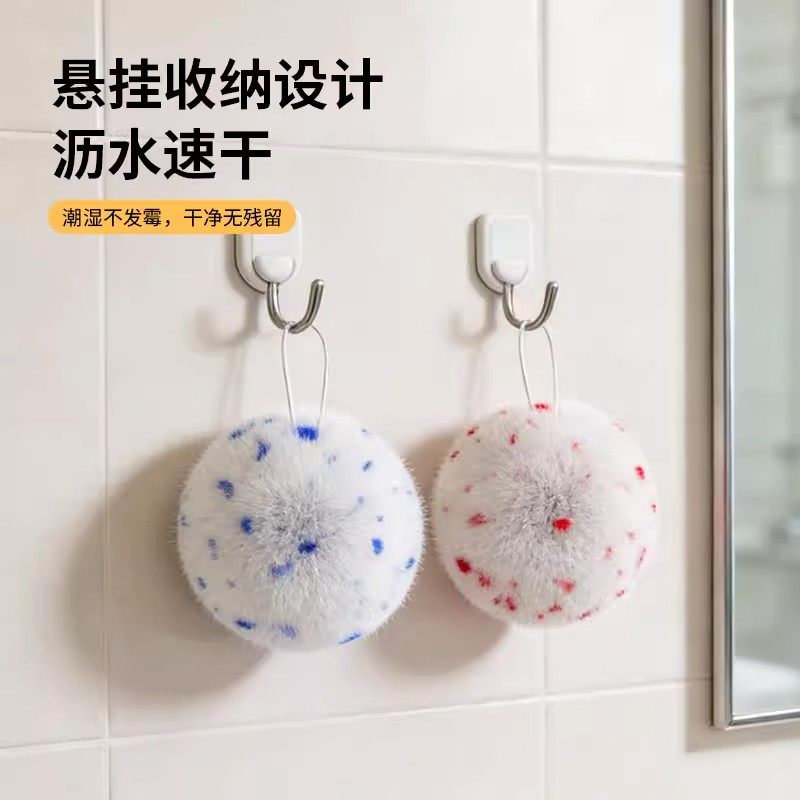 浴室水池刷洗手台刷多功能化妆室浴缸清洁刷台面洗手盆魔力清洁球,洗护清洁剂/卫生巾/纸/香薰,多用途清洁剂,淘宝优惠券,粉丝福利购,淘宝优惠卷