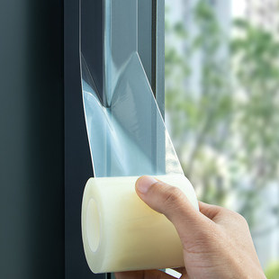 窗户防风密封胶带不易留胶玻璃门窗缝隙防水挡风冬季专用防寒保暖