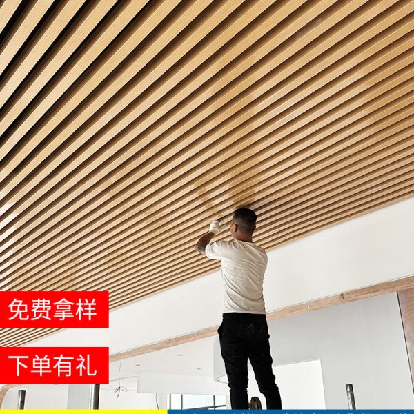 铝方通吊顶木纹铝合金方管铁方通型材铝天花工程隔断材料格栅吊顶