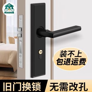 卧室门锁家用通用型室内木门房门房间门把手手柄静音全不锈钢整套