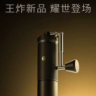 泰摩 高精度外调刻度 栗子S3手摇咖啡磨豆机 家用手动咖啡磨豆机