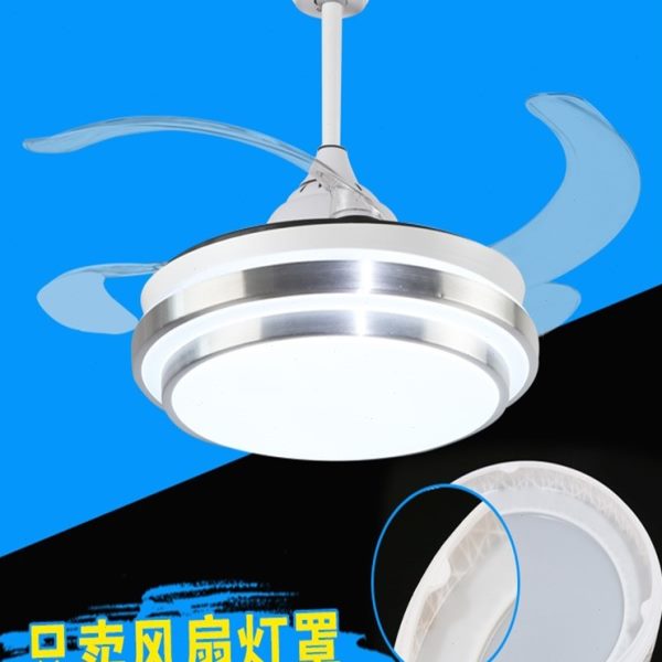 隐形风扇灯灯罩外壳卧室餐厅吊扇灯罩42寸电风扇灯罩外壳配件灯罩
