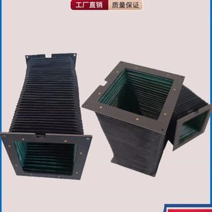 电动环链葫芦风琴防尘罩行车工字钢横梁防护罩耐磨防护套 洁净式