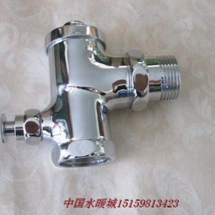 蹲坑自闭阀冲水器 桂花款 入墙式 按钮式 手按冲洗阀 延时大便冲水阀