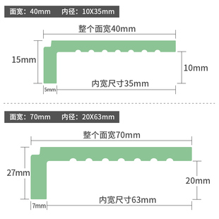 中式 饰条7字型阳角线二级吊顶边框L线T收边封边条原木 客厅吊顶装