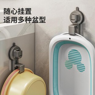 吸盘脸盆挂钩浴室卫生间厨房盆子收纳架置物N架免打孔家用挂盆神