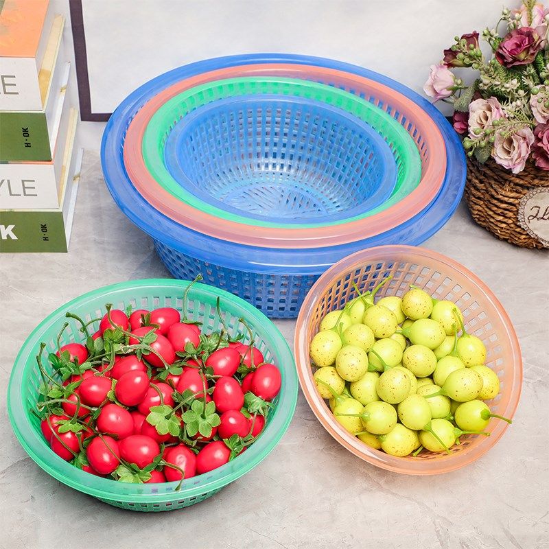 圆形透明塑料篮子厨房筛子水果蔬菜清洗H沥水篮海鲜箩筐菜萝草莓,餐饮具,洗菜盆/沥水篮/漏水筛,淘宝优惠券,粉丝福利购,淘宝优惠卷