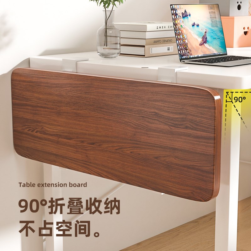桌面延长板可折叠办公桌子扩x大神器侧边扩展增宽手臂支撑键盘托