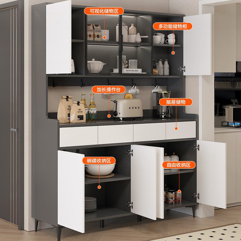 餐边柜靠墙一体储物柜o2024新款厨房橱柜柜子客厅酒柜置物柜收纳