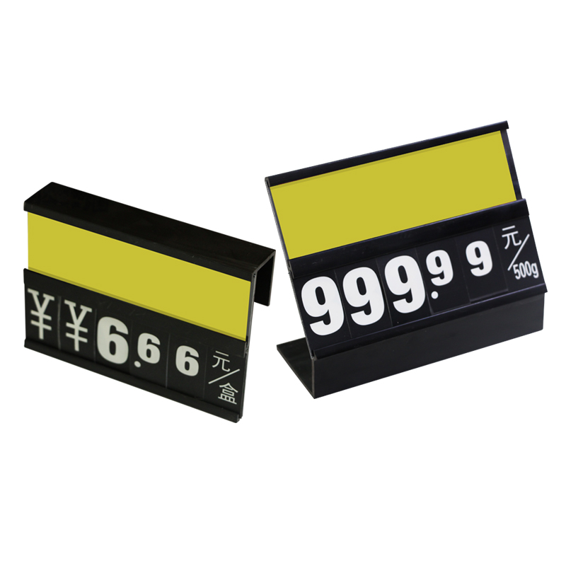 超市海鲜池标价牌防水鱼缸价格牌水产标签生鲜展示牌X蔬菜水果挂