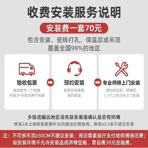 小阳台手摇升降晾衣架单杠小户型阳E台顶装防风晾衣杆家用手动晒