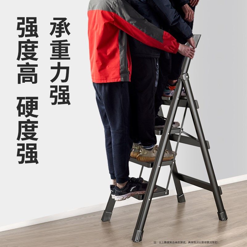 家用梯子c折叠多功能伸缩加厚室内人字梯四步五步步梯楼梯小型便,住宅家具,梯凳,淘宝优惠券,粉丝福利购,淘宝优惠卷