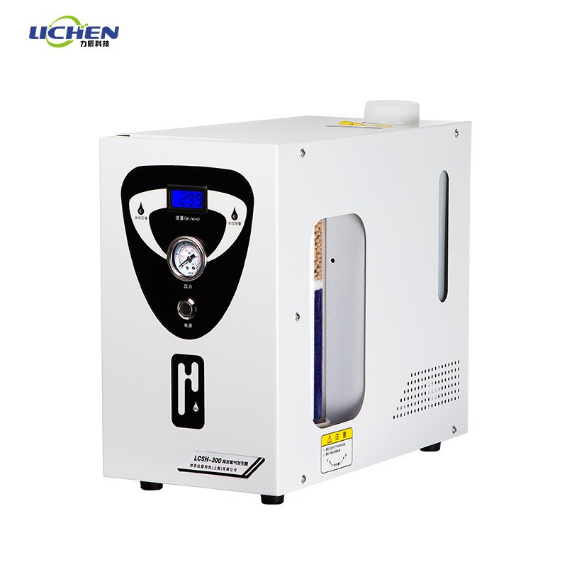 力辰LCaH-300气体高纯氢气发生器 气相色谱仪气体源