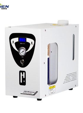 力辰LCaH-300气体高纯氢气发生器 气相色谱仪气体源