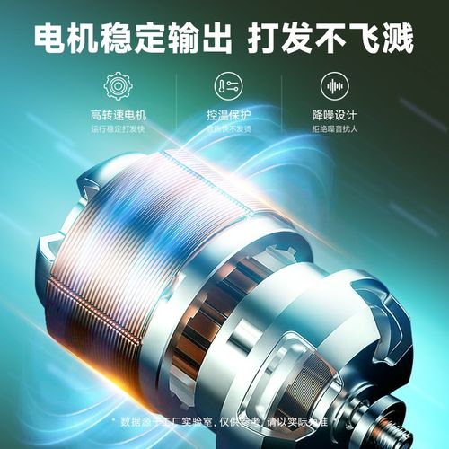 家用烘焙电动打蛋器家用搅拌棒机B小型烘培工具搅蛋器蛋清奶油打