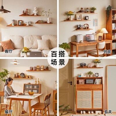 墙上置物架免打孔l隔板电视墙面床头装饰搁板层板客厅艺术壁挂书
