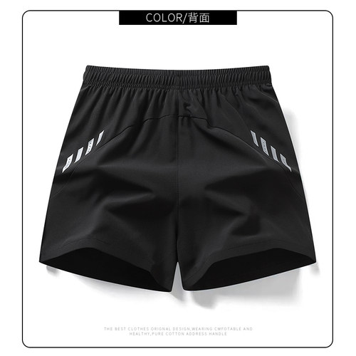 【奥特专区】夏季降价丨清仓下架丨宠物推荐丨冰丝凉爽休闲短裤潮