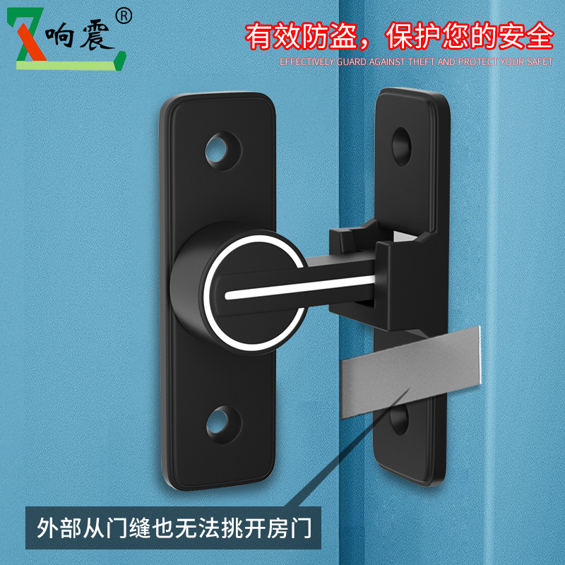 免打孔卫生间h门搭扣插销锁扣粘贴式推拉移房门阳台扣门栓窗户门
