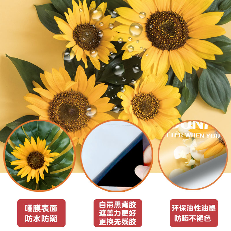 卫生间推拉玻璃门贴纸p防水遮挡贴画入户门改色卧室门装饰花卉简