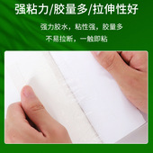 供应老鼠贴强力粘苍蝇捕器家用室内灭陷阱带诱饵