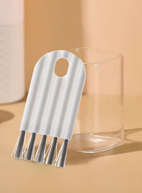 多功能杯盖刷键盘缝隙刷子可弯曲保温杯瓶盖凹缝隙多用刷