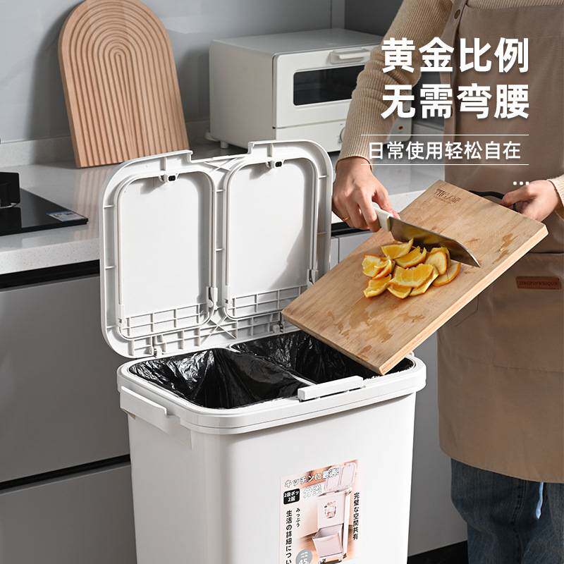 厨房垃圾桶家用分类收纳免弯腰垃圾桶加厚款按压弹盖款清洁塑料桶