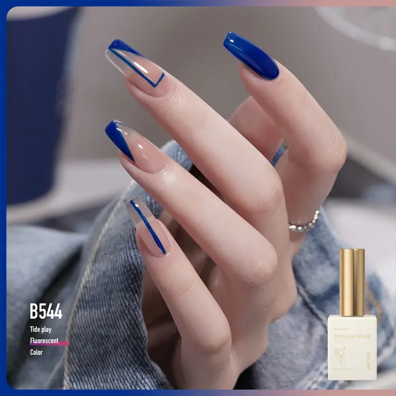 一套8色龙糖果荧光色甲油胶 适合家庭沙龙美甲工厂