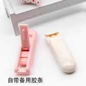 局部睫毛夹式 卷翘器备用胶条礼品塑料 卷翘小型分段式