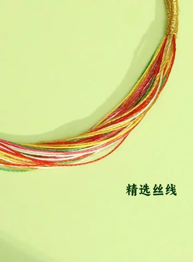 五彩绳手链端午节五彩线香包手工编织千丝绳粽子手绳成人