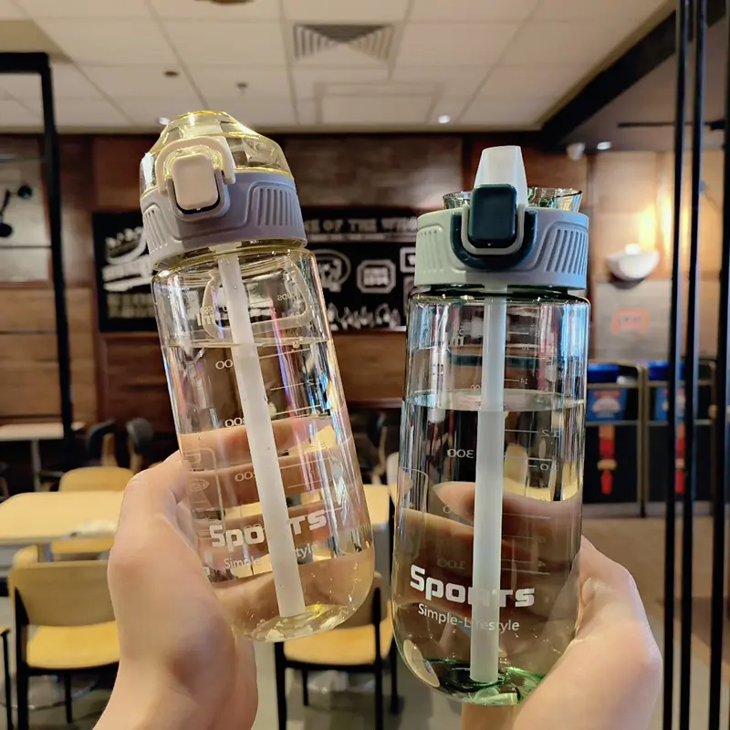 带吸管刻度随手杯水杯女生高颜值网红孕妇大人少儿小学生塑料杯子