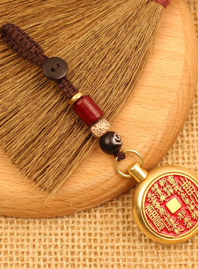 新款红色山鬼花钱创意复古黄铜汽车挂件挂饰小礼品