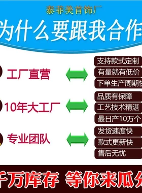 joyme ut猫狗熊的爪子可调整大小的戒指女性z心结婚戒指