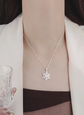 旋转雪花项链秋冬轻奢高级感气质毛衣链2025年新款爆款闺蜜礼物