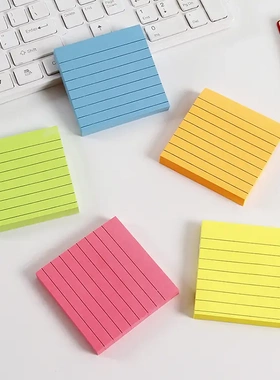 3x3英寸创意荧光带线便利贴 办公文具便利贴n次贴线条便签纸