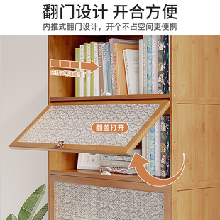 书柜带门实木落地家用楼梯下储物柜儿童房现代简约收纳置物书架窄