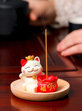 可爱招财猫禅意香炉香插摆件家用竹木托盘线香盘香香托桌面装饰品