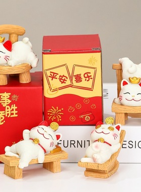 可爱招财猫家居装饰摆件伴手礼开业卡通树脂公仔桌面工艺品小摆设