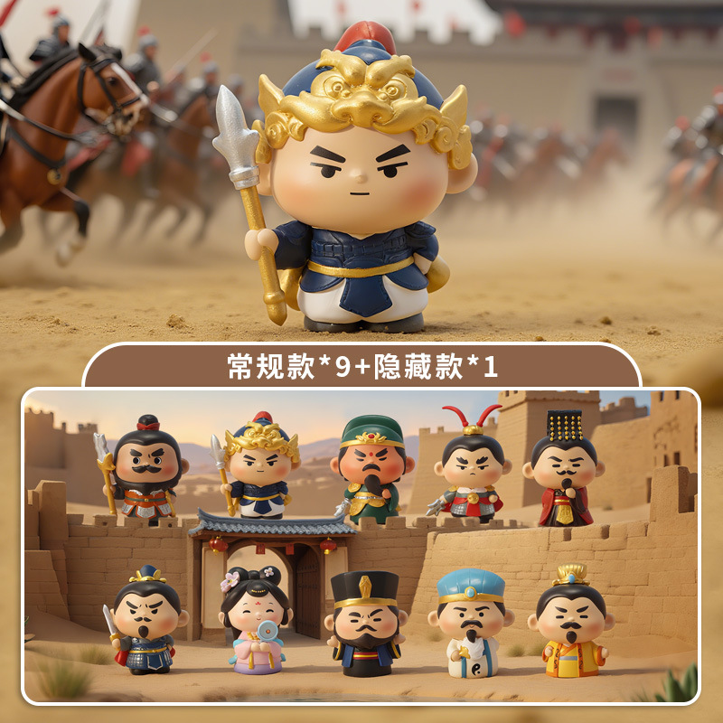新款Q然三国盲盒小摆件卡通国潮关羽诸葛亮孙权手办办公室桌面装