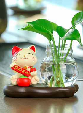 招财猫摆件水培花瓶新款高级感轻奢小摆件可爱手工装饰品卡通公仔