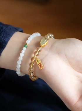 【财源葫芦】黄水晶手串和田玉葫芦手链男女款高档饰品