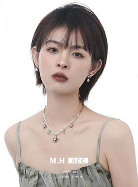 法式气质珍珠项链女古金五角星设计百搭项饰高级感精致锁骨链
