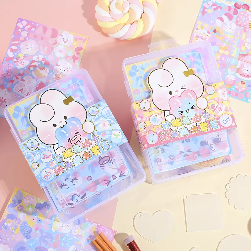 纳米胶咕卡大套装 心高颜值可爱卡通手账咕卡纳米胶套装