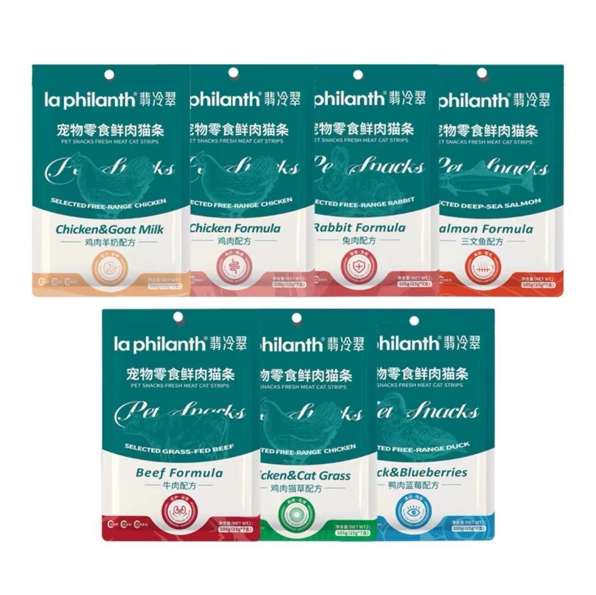 翡冷翠鲜肉鱼油猫条增肥发腮化毛主食猫条三文鱼鸡肉牛肉羊奶配方,宠物/宠物食品及用品,猫条,淘宝优惠券,粉丝福利购,淘宝优惠卷