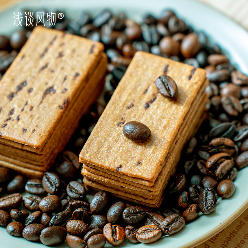 咖啡薄脆饼干小零食三种口味